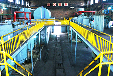 Production Line